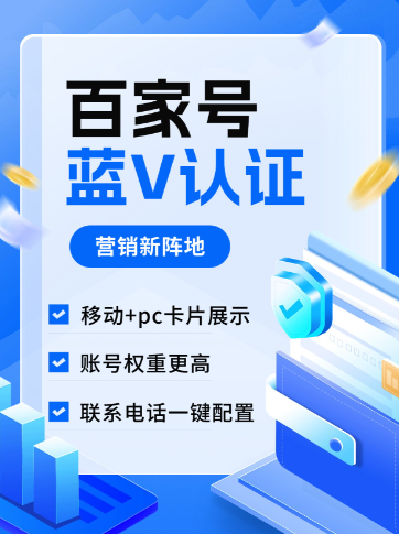 加载图标